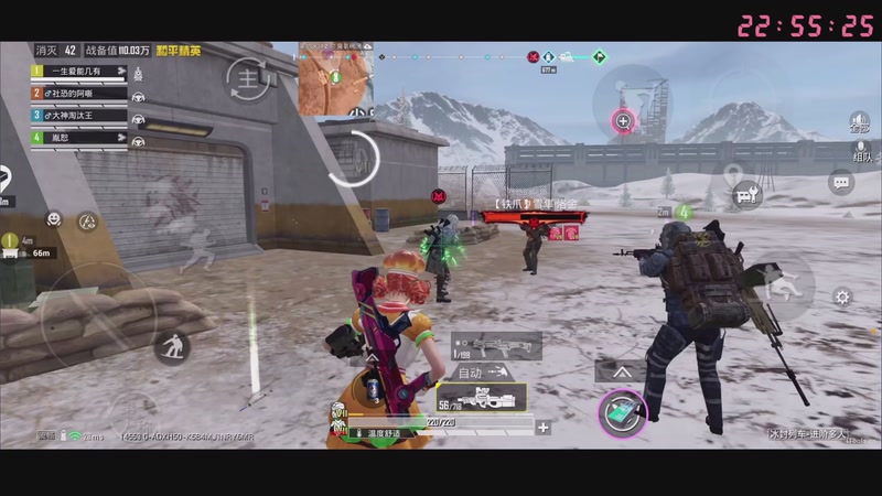 【2025-12-03 22点场】Dy花老湿：捡钥匙的王