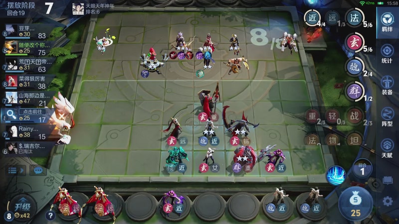 【2025-12-03 01点场】甄知棒：吕布婉儿1V10，魔种起舞蹦迪飞