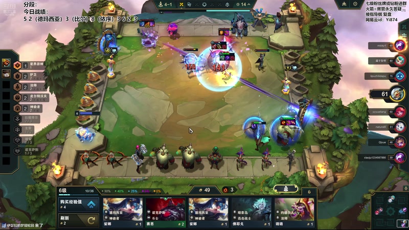 【2025-12-03 17点场】阿豪ei：备战新赛季！7421029