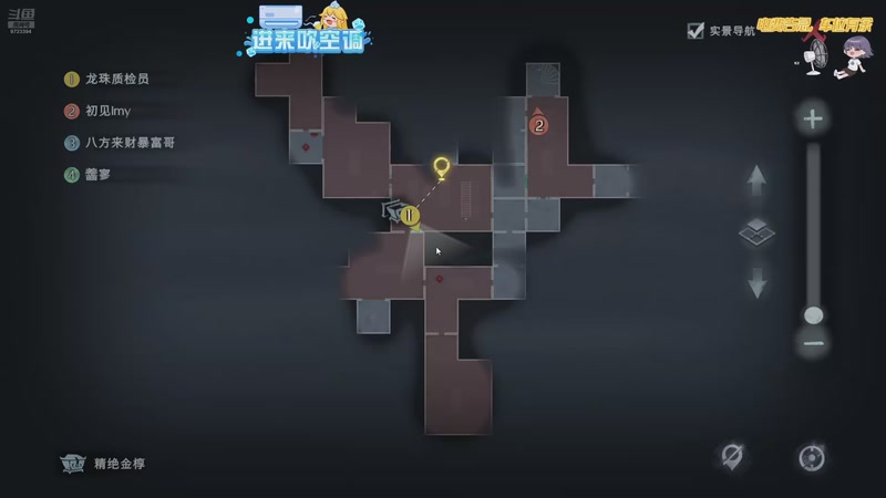 【2025-12-3 0点场】木鱼和尚敲:超自然行动组（6）