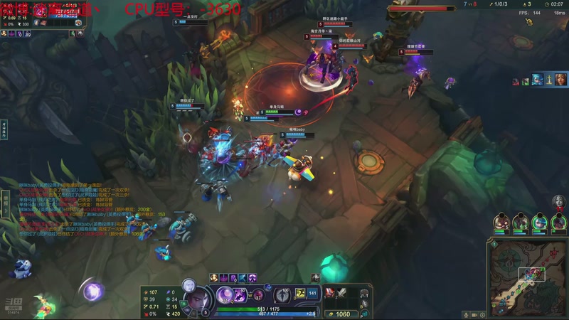 【2025-12-03 20点场】迷离之道丶：迷离劫：乱斗小猪仔