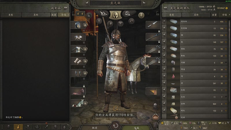 【2025-12-02 22点场】阿良林暦：快乐每一天~ 1314213