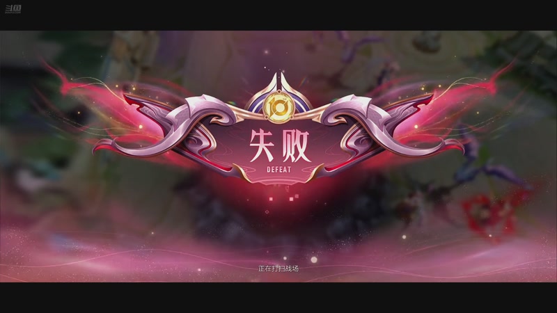 【2025-12-03 21点场】解说白乐：小游戏之夜！！！