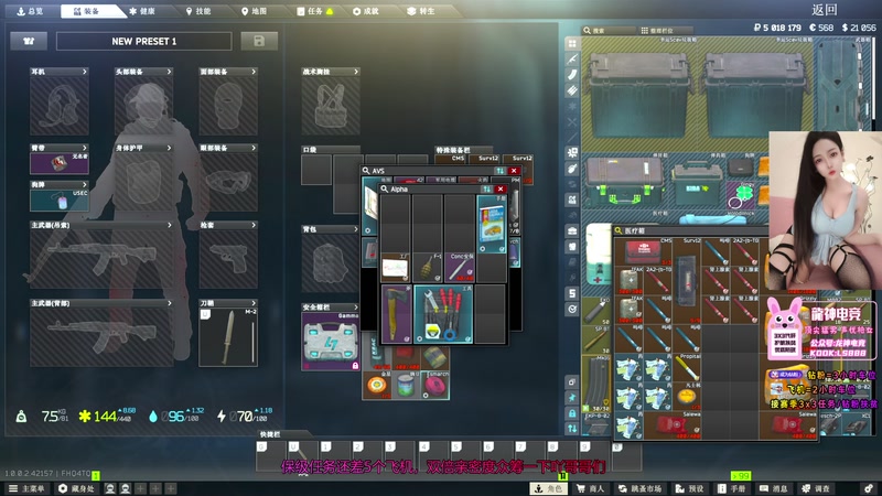 【2025-12-03 16点场】奶酪味的小迷惑：开局就被小兵抽成玻璃大炮