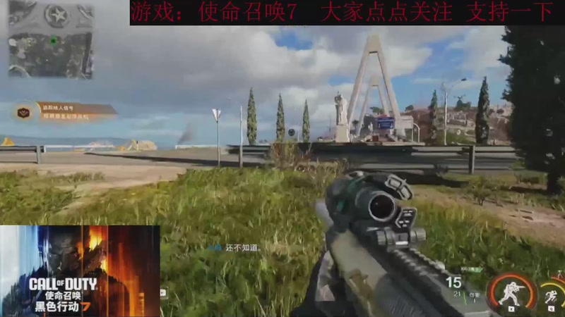 【2025-11-28 14点场】k冷心：小冷心的娱乐直播~