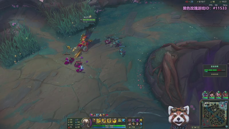 【2025-12-03 06点场】爷大干：无限火力之王~开到过年！