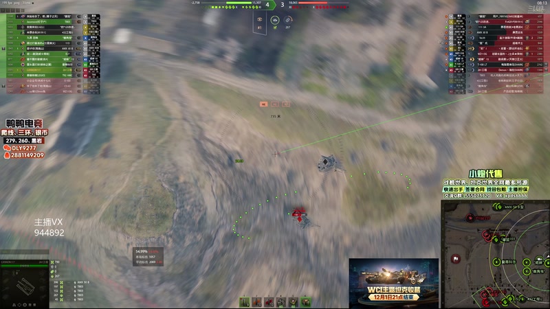 【2025-11-28 22点场】黑鹰BLACK职业选手：确定不是套娃圣诞节箱子