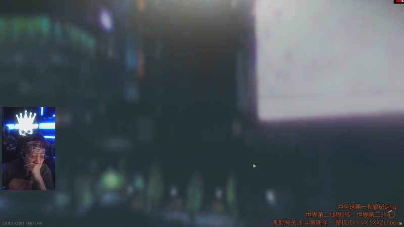 【2025-12-02 22点场】斯祥丶：P5L15|已经5转！开荒冲6转！！！