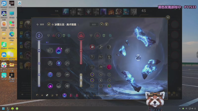 【2025-12-03 12点场】爷大干：无限火力之王~开到过年！