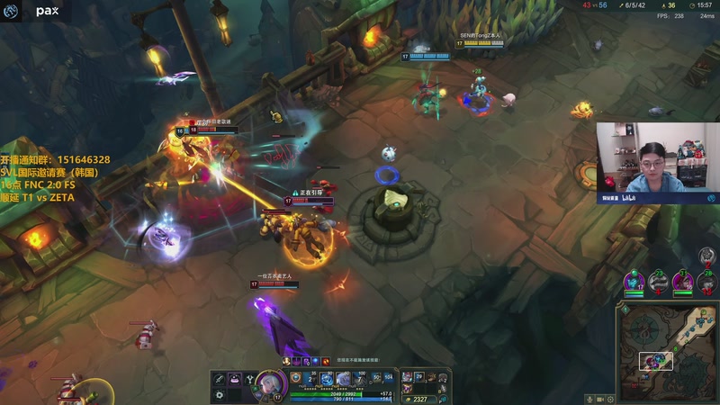 【2025-12-02 23点场】解说雨童：解说雨童：寻找小火龙！