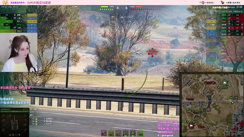 【2025-12-01 22点场】娉婷呀：钻粉4倍 坦克世界一切任务安排♡