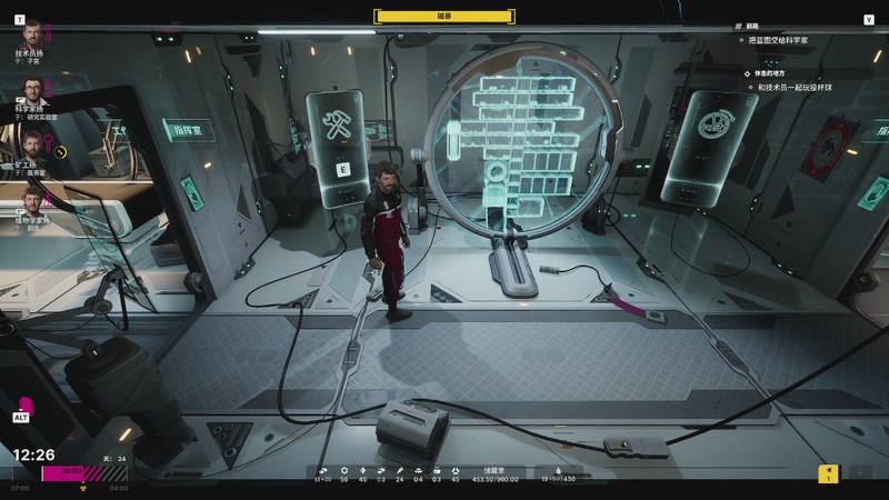 【2025-12-03 00点场】zzispig：多重人生 The Alters