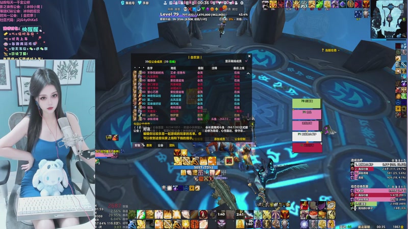 【2025-12-03 00点场】冰铃丶丶：冰铃：时光一区体验一下