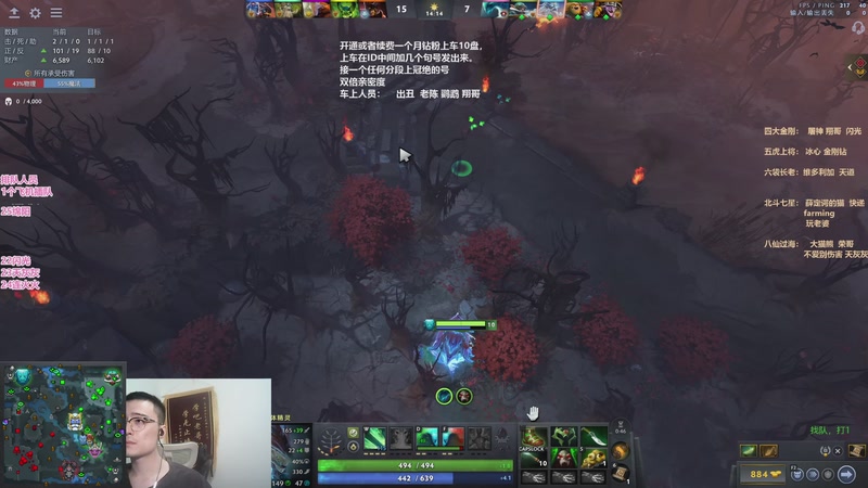 【2025-12-03 00点场】ok林仔：找队打1，三年无人问津