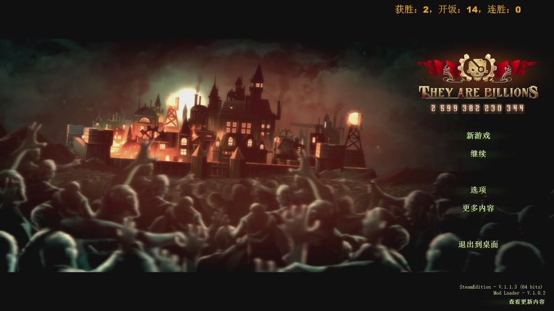 【2025-12-03 11点场】普通人陡壁：16200难度，随机我真悟了啊