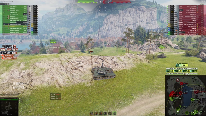 【2025-11-27 19点场】黑鹰BLACK职业选手：6号圣诞节箱子