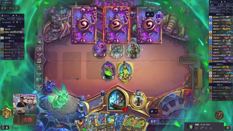 【2025-12-2 21点场】nice荣哥哥:荣哥哥：月初上传说！！