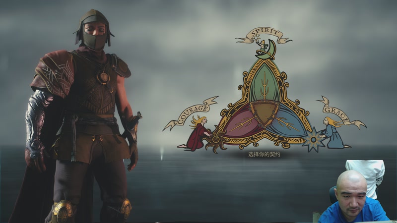 【2025-12-03 18点场】黑欢喜：祖灵战甲瞅瞅【4倍亲密】