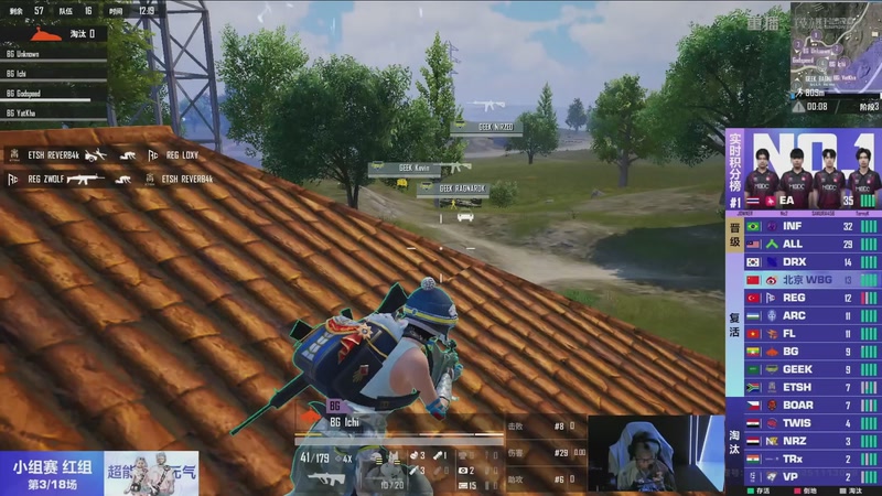 【2025-12-03 02点场】和平精英官方赛事：重播丨全球总决赛-小组赛红组DAY1