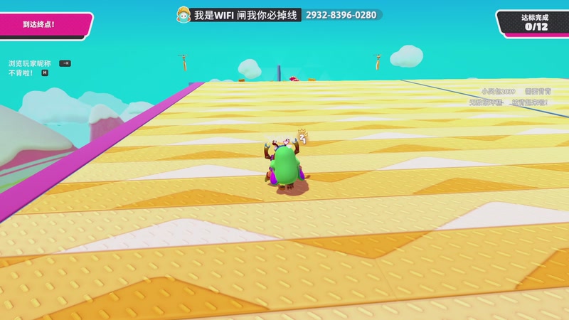 【2025-12-02 22点场】霸气虚幻哥1991：晚上好哟！73965