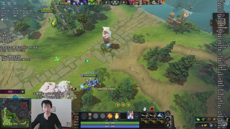 【2025-12-03 14点场】墨岩彧丶Sumiya：卡尔刷新连招教室！