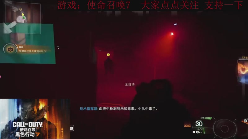 【2025-11-28 18点场】k冷心：小冷心的娱乐直播~