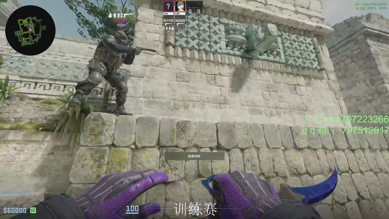 【2025-12-03 21点场】茂不易：【帮打号】完美5e开车