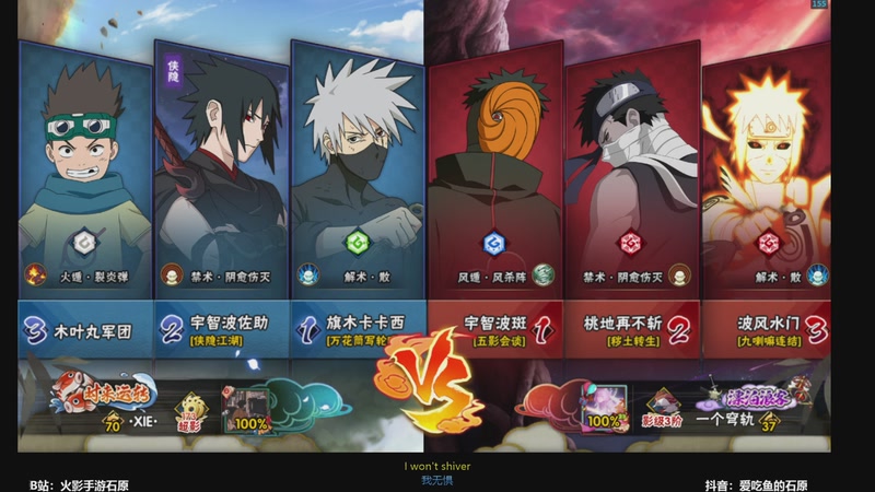 【2025-12-03 16点场】爱吃鱼的石原：欢乐时光开始啦！！！！！！