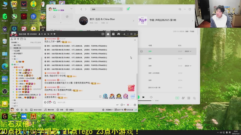 【2025-12-02 22点场】DL丶拖米：12月勤奋拖米