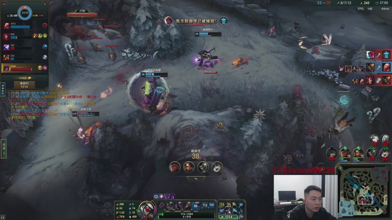 【2025-12-03 19点场】暗夜猎手光头强：自信是第七件装备！