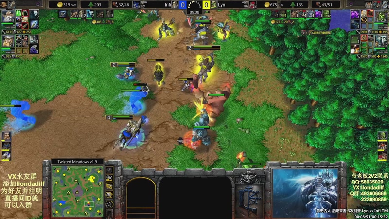 【2025-12-03 05点场】大帝LioN：魔兽争霸3~精彩视频~LioN大帝解说