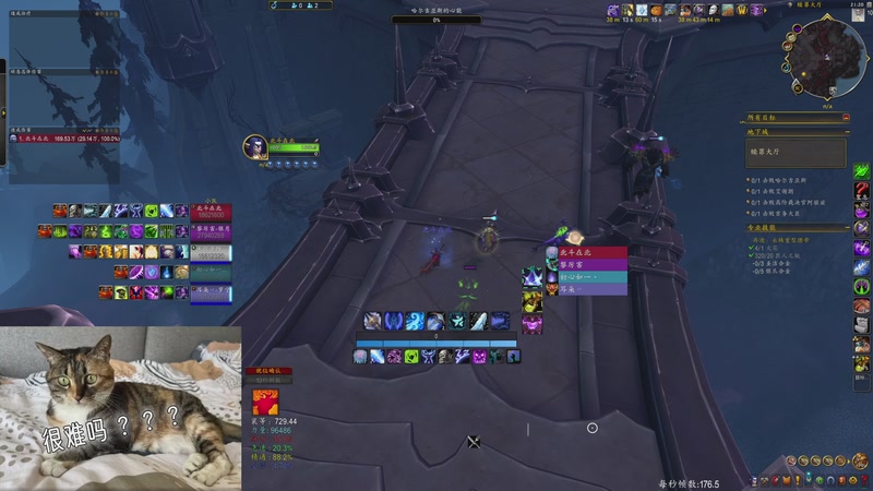 【2025-12-2 21点场】yuanman:涡轮加速猛肝大米