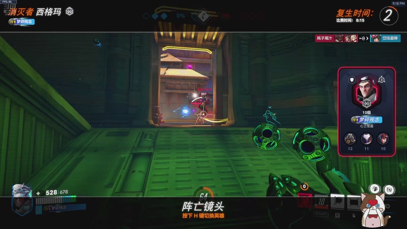 【2025-11-30 21点场】阿邦就是小苞米：敌人在哪里 2099618