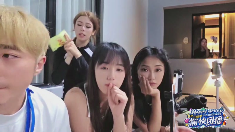 【2025-12-03 00点场】小鱼小鱼吃虾米：愉快团播S2三亚季Day3