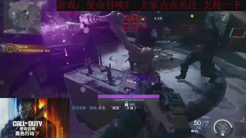 【2025-11-28 12点场】k冷心：小冷心的娱乐直播~