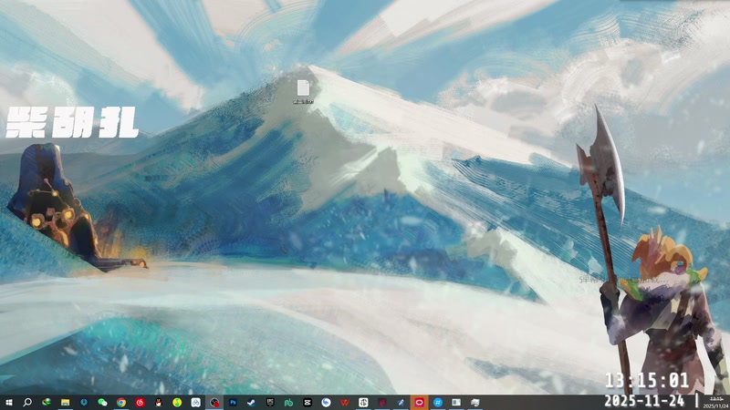 【2025-11-24 完整版】柴胡扎：暴打老吴头  [漫威争锋]