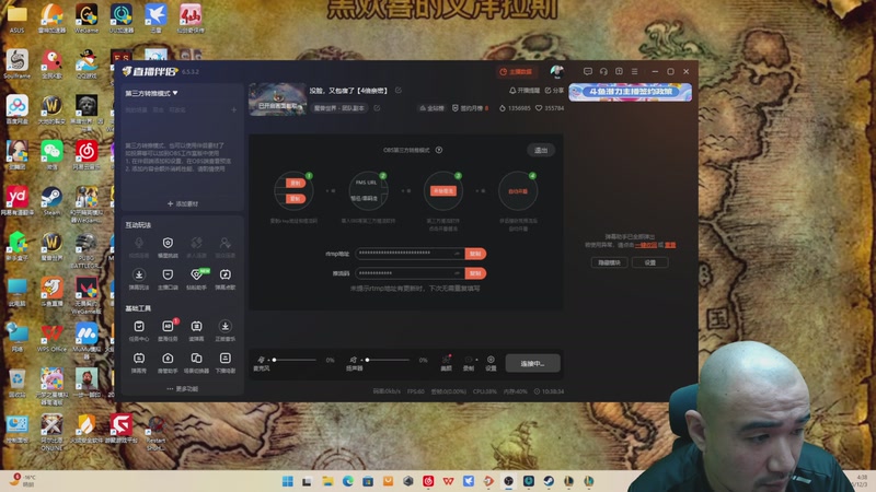 【2025-12-03 04点场】黑欢喜：没脸，又包宿了【4倍亲密】