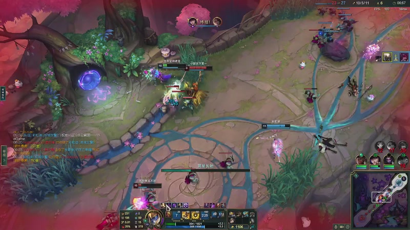 【2025-12-03 21点场】欢颜ZG：符文大乱斗开饭冲冲冲