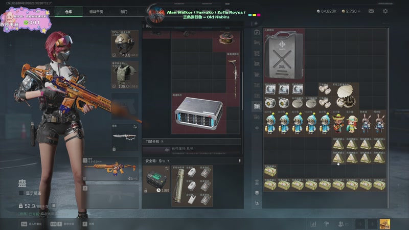 【2025-12-01 02点场】咕噜橙o：回来了回来了 8430715