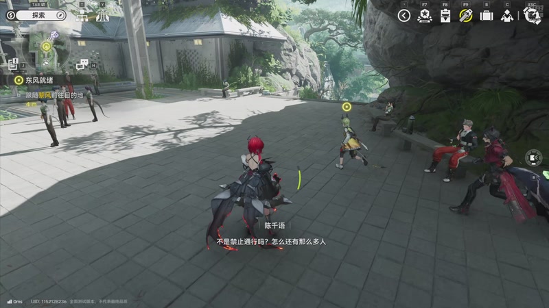 【2025-12-03 06点场】賤丶大骚賤：【大骚】燕云十六声启动