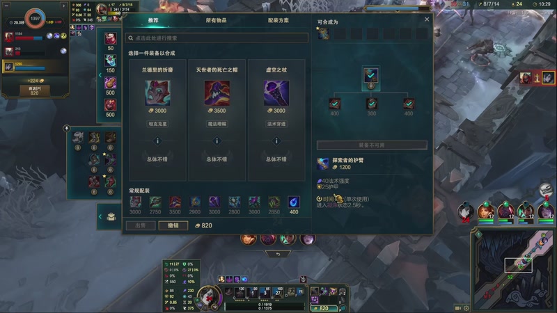 【2025-12-02 23点场】Kumua丶OvO：❤KumuaDVD❤️