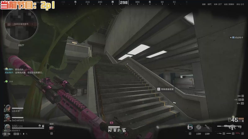 【2025-12-03 17点场】A趣趣趣趣：开心快乐每一天 5905342