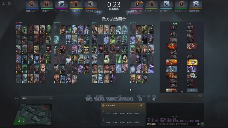 【2025-12-03 19点场】刘嘉俊Sylar1：拿出你的百分之百！