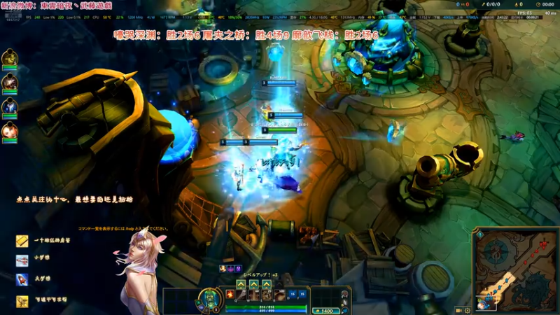 20251108 02海克斯大乱斗 屠夫之桥 布兰德 阿狸怎么这么贱