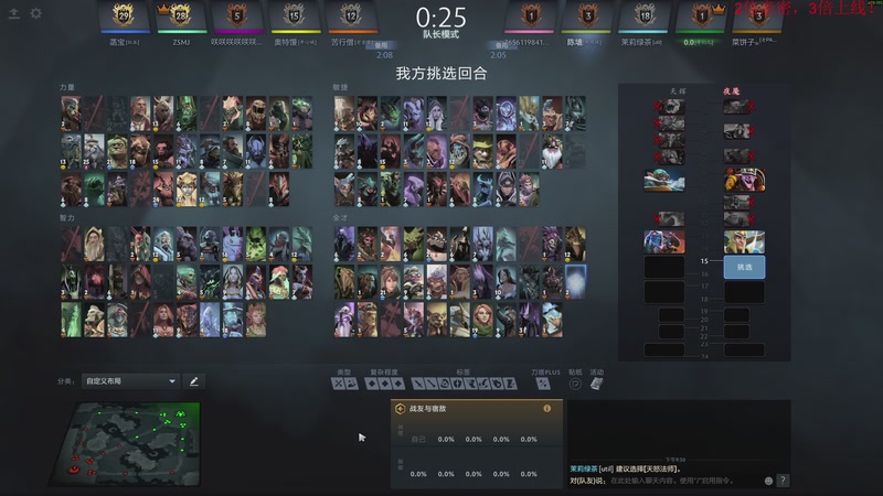 【2025-12-02 21点场】叫我老陈就好了：战地6 黑五免费玩