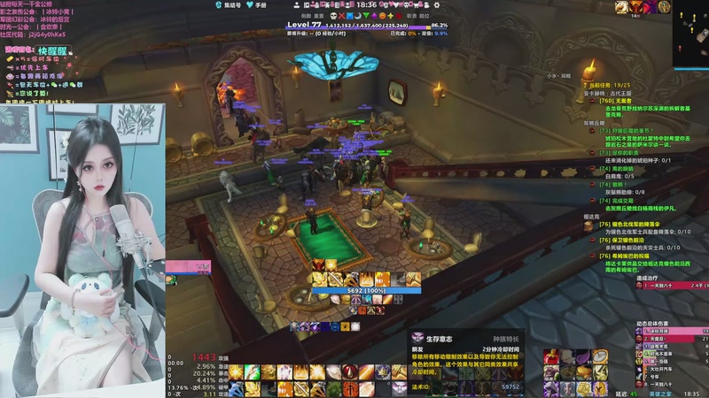 【2025-12-02 18点场】冰铃丶丶：冰铃：时光一区体验一下