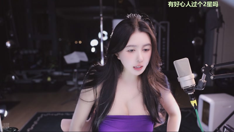 【2025-12-03 03点场】小酒窝翁馨：温暖会如期而至