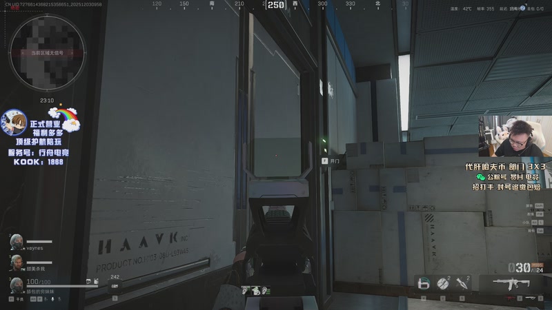 【2025-12-03 09点场】pigff：【PIGFF】12月5日猪神之战赏金赛