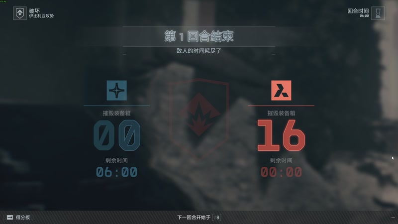 【2025-12-02 22点场】一番少侠29：战地6！黑五限时免费开玩！