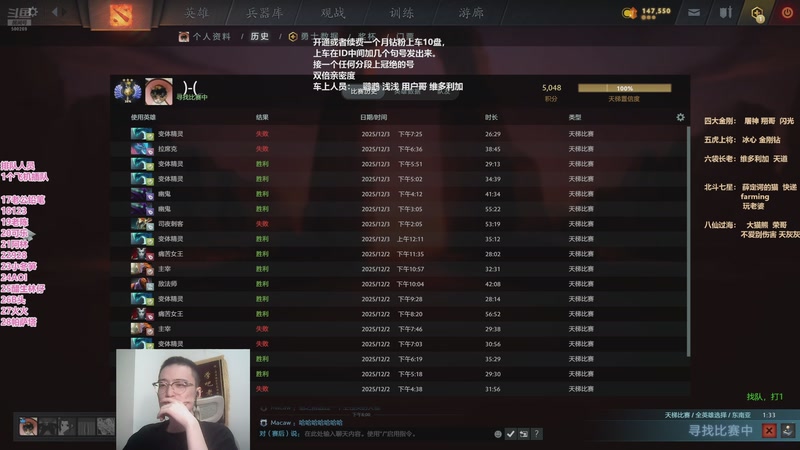 【2025-12-03 20点场】ok林仔：找队打1，三年无人问津